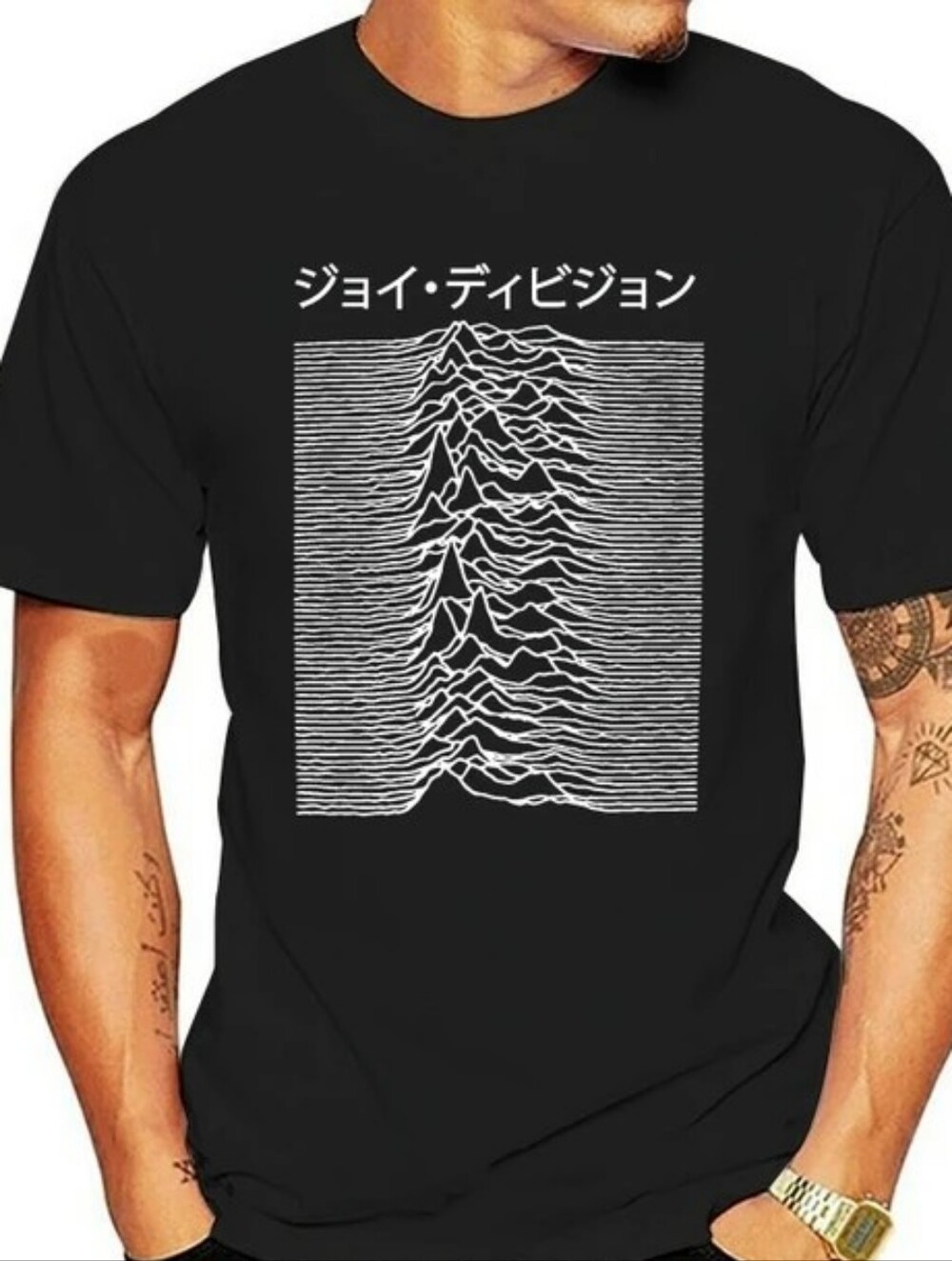 Japanese Joy Division Shirt